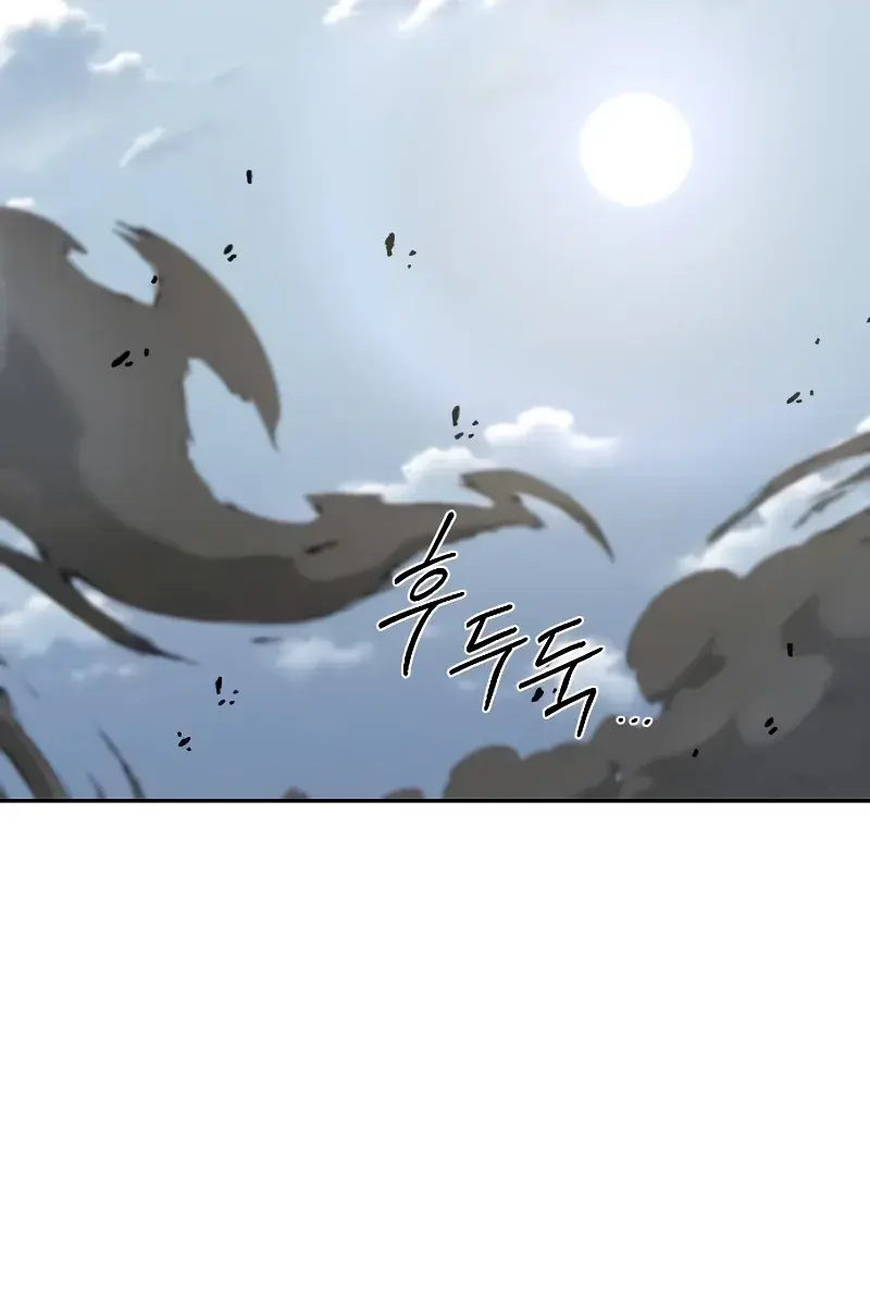 Return of the Mount Hua Sect Chapter 116 Page 132