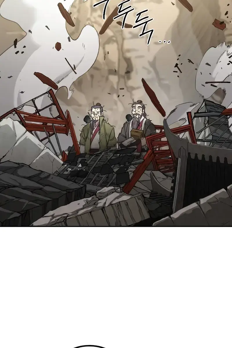 Return of the Mount Hua Sect Chapter 116 Page 136