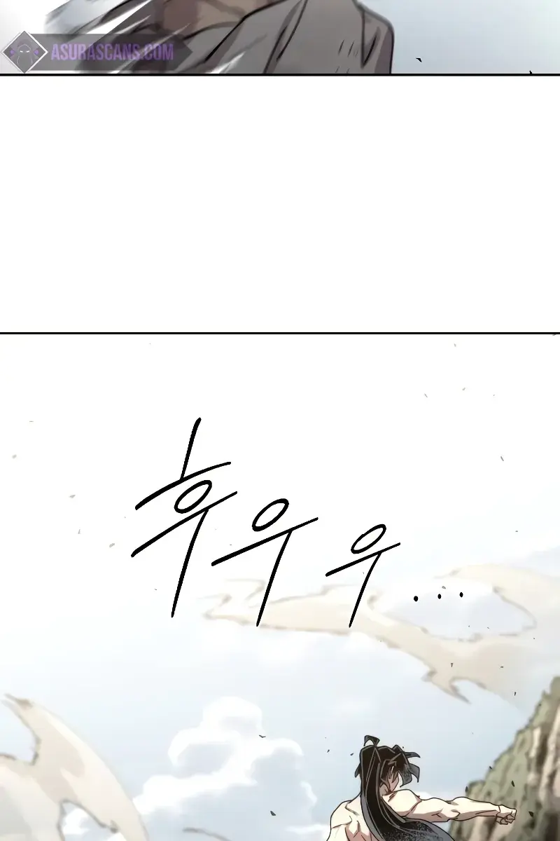 Return of the Mount Hua Sect Chapter 117 Page 24