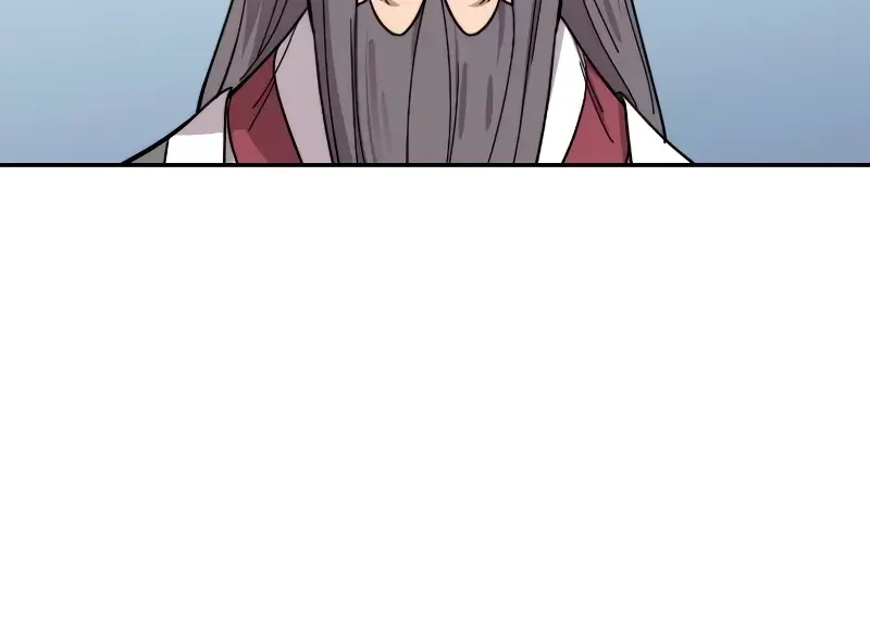 Return of the Mount Hua Sect Chapter 117 Page 73