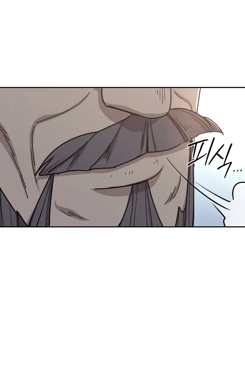 Return of the Mount Hua Sect Chapter 117 Page 76