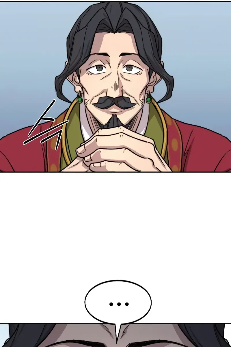 Return of the Mount Hua Sect Chapter 118 Page 29