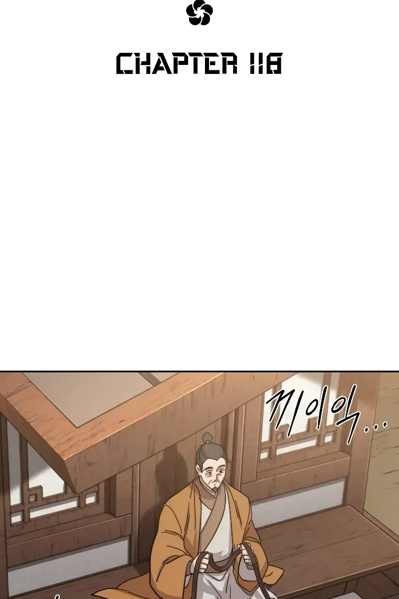 Return of the Mount Hua Sect Chapter 118 Page 36