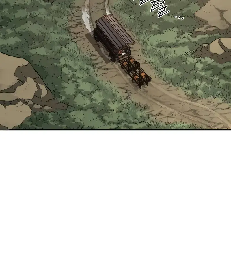 Return of the Mount Hua Sect Chapter 118 Page 38