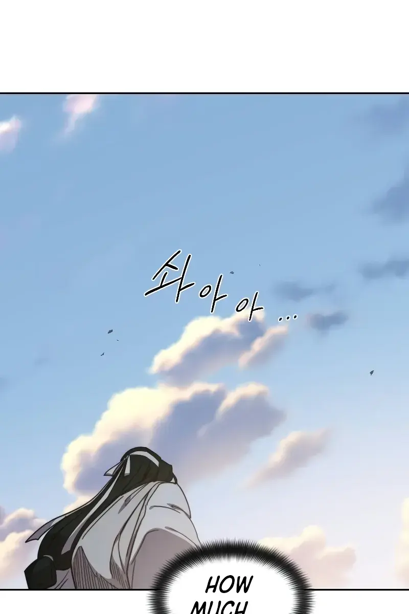 Return of the Mount Hua Sect Chapter 118 Page 73