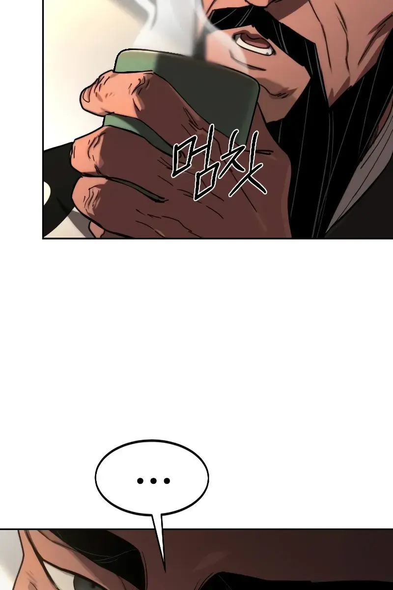 Return of the Mount Hua Sect Chapter 118 Page 134