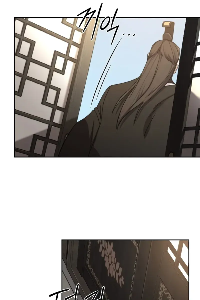 Return of the Mount Hua Sect Chapter 118 Page 152