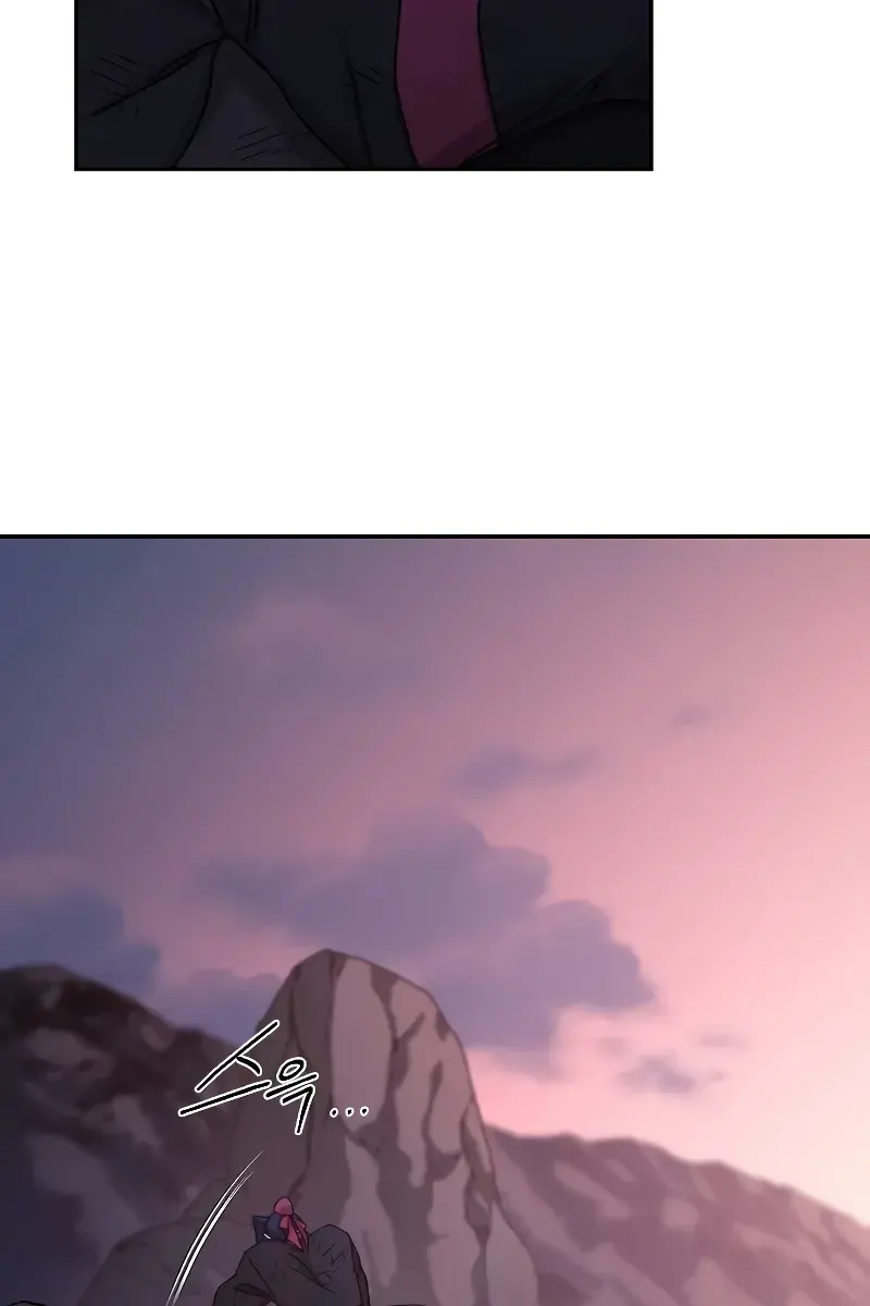 Return of the Mount Hua Sect Chapter 119 Page 6