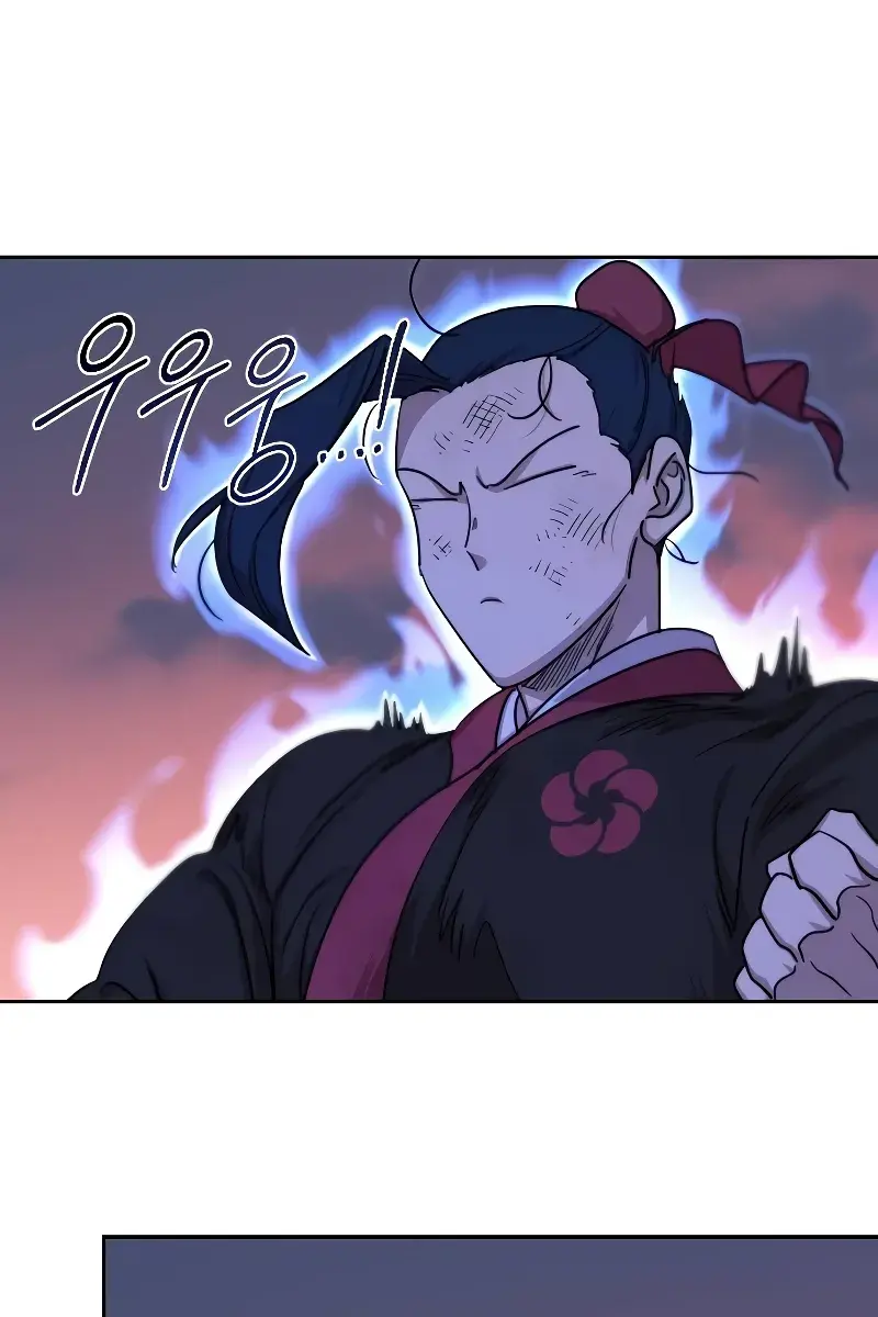 Return of the Mount Hua Sect Chapter 119 Page 29