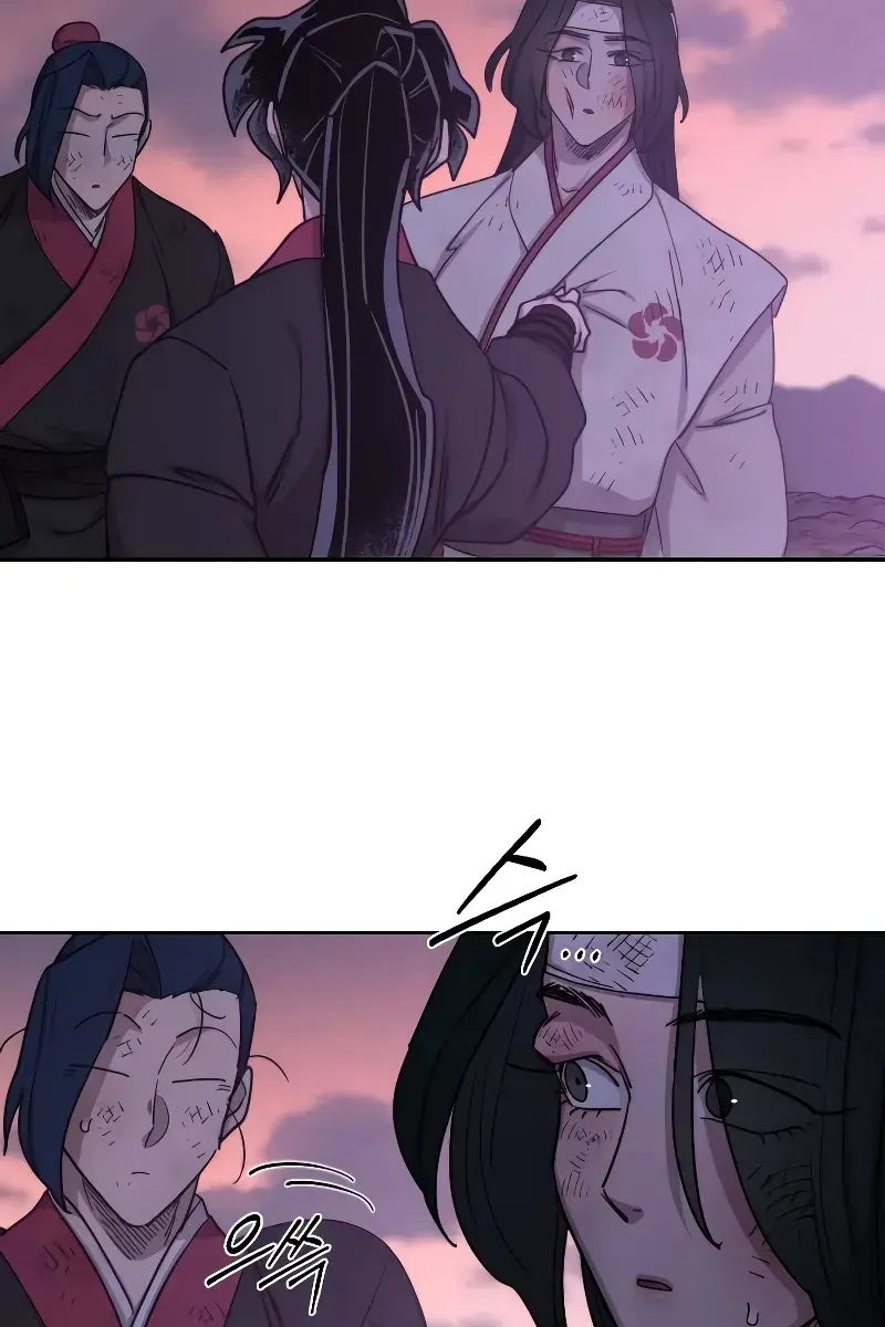 Return of the Mount Hua Sect Chapter 119 Page 51