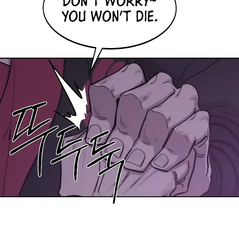 Return of the Mount Hua Sect Chapter 119 Page 86