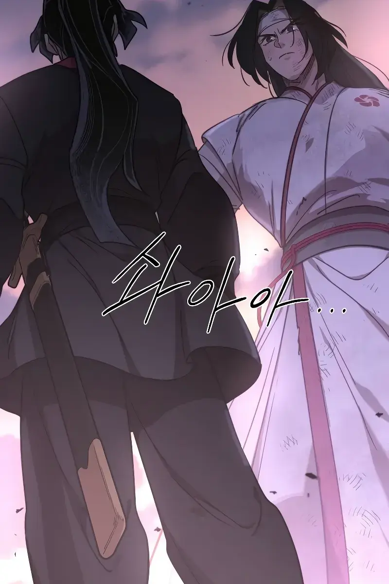 Return of the Mount Hua Sect Chapter 119 Page 96