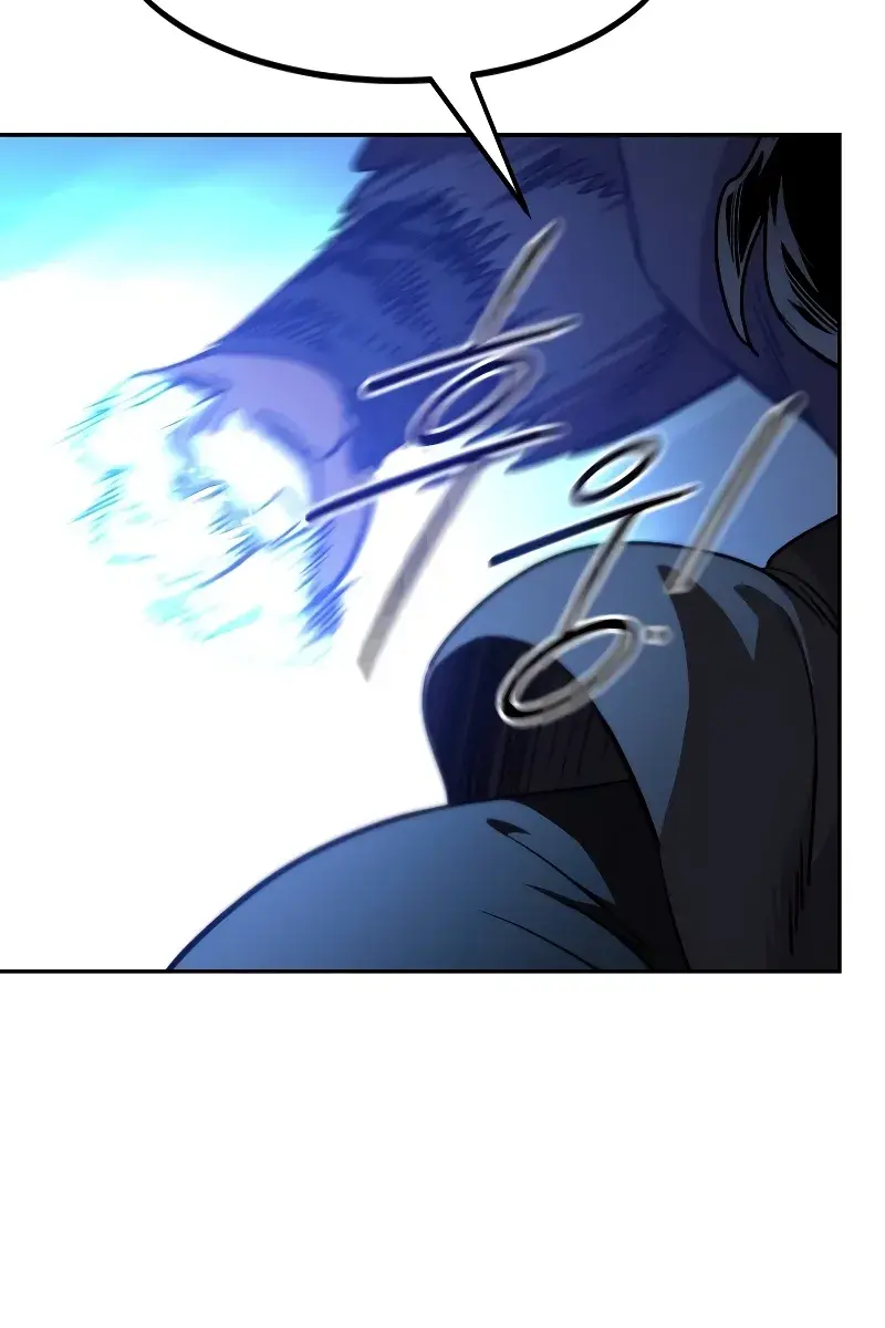 Return of the Mount Hua Sect Chapter 119 Page 103