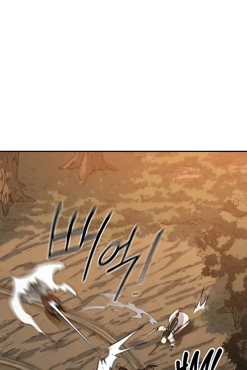 Return of the Mount Hua Sect Chapter 119 Page 110