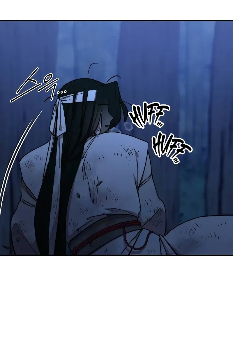 Return of the Mount Hua Sect Chapter 119 Page 139