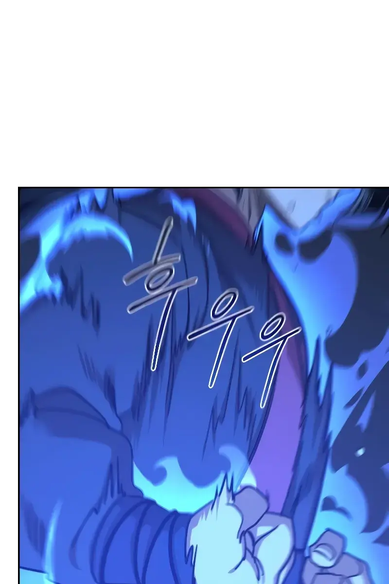 Return of the Mount Hua Sect Chapter 120 Page 43