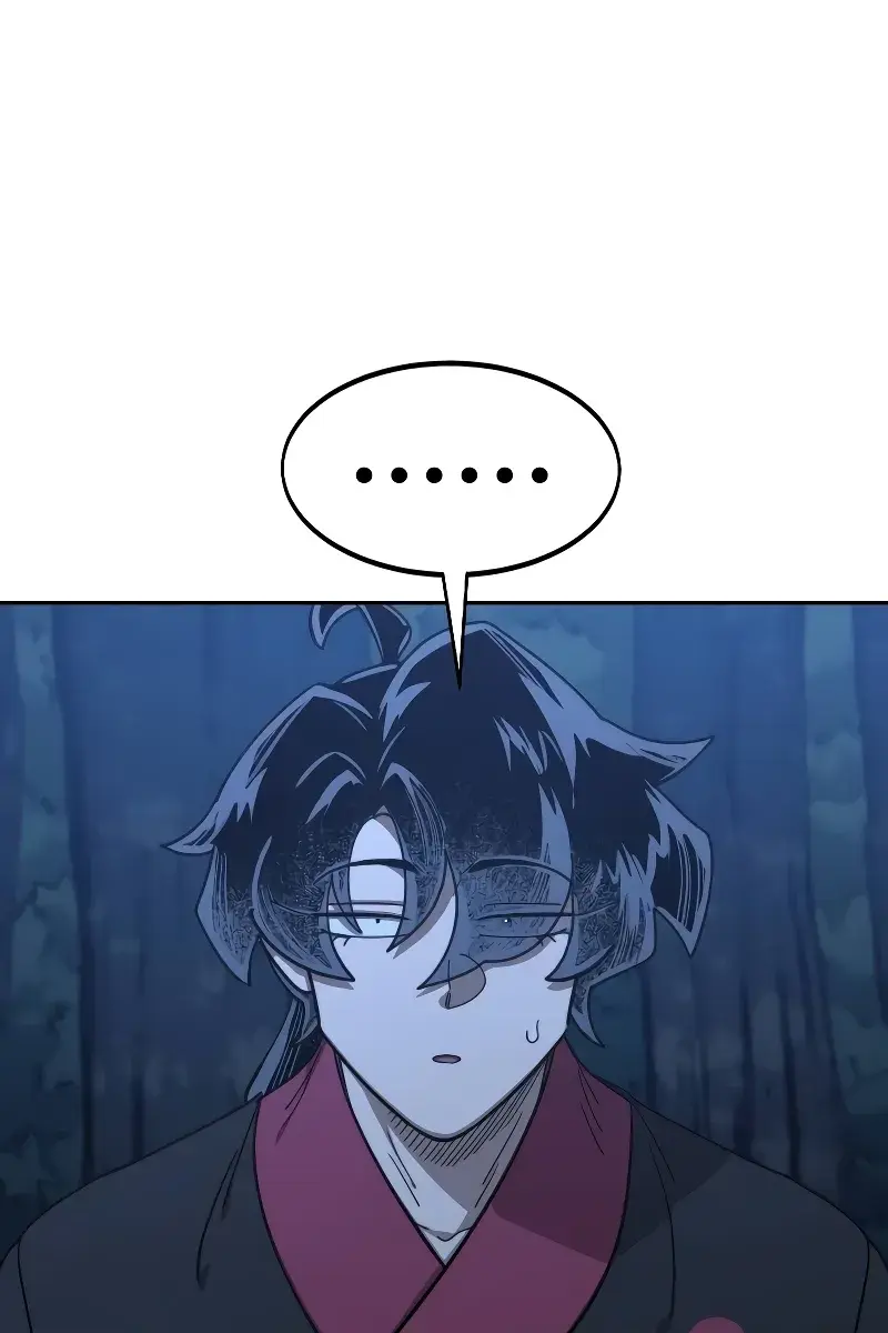 Return of the Mount Hua Sect Chapter 120 Page 50