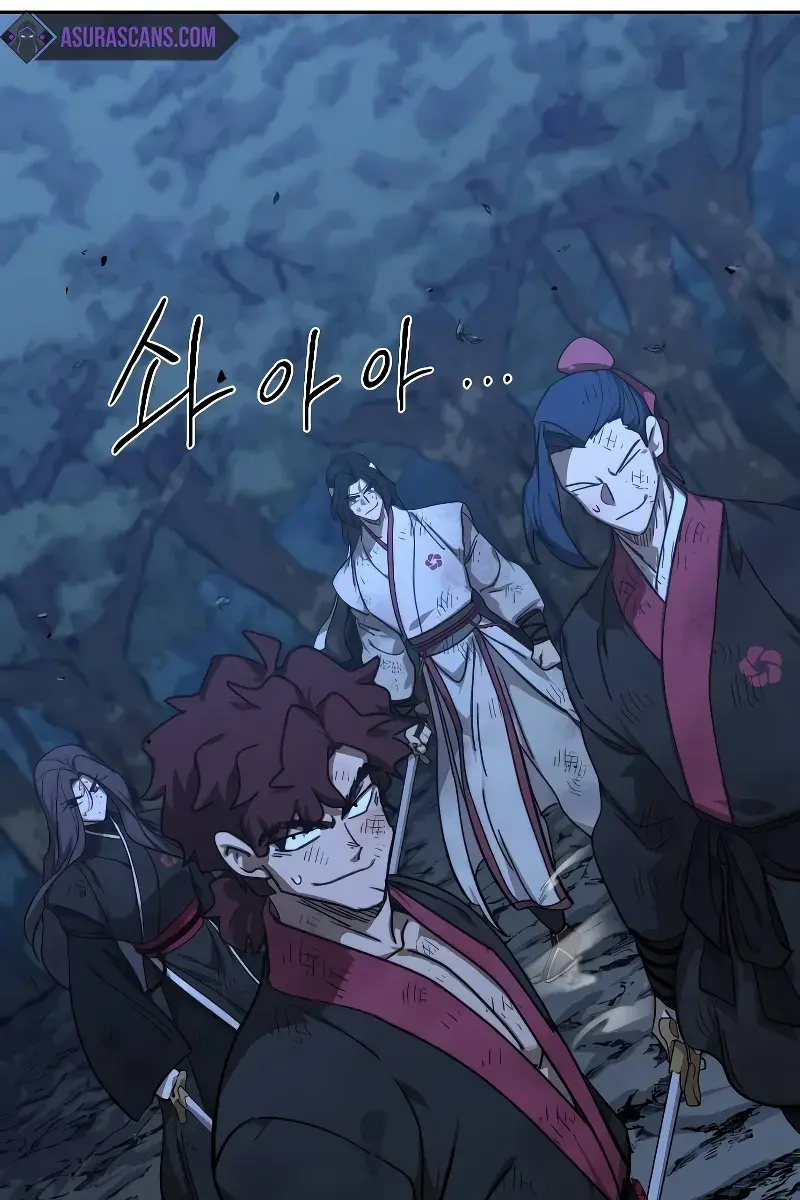 Return of the Mount Hua Sect Chapter 120 Page 52