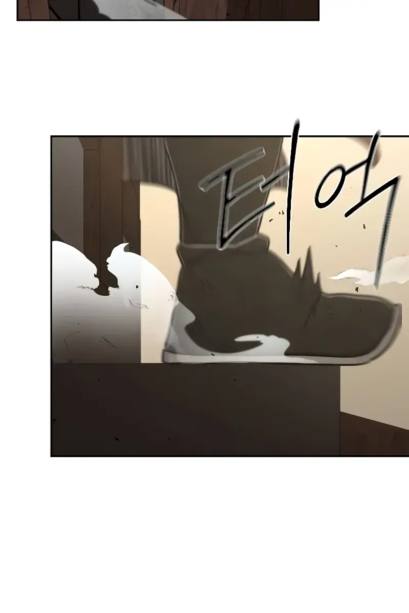 Return of the Mount Hua Sect Chapter 120 Page 75