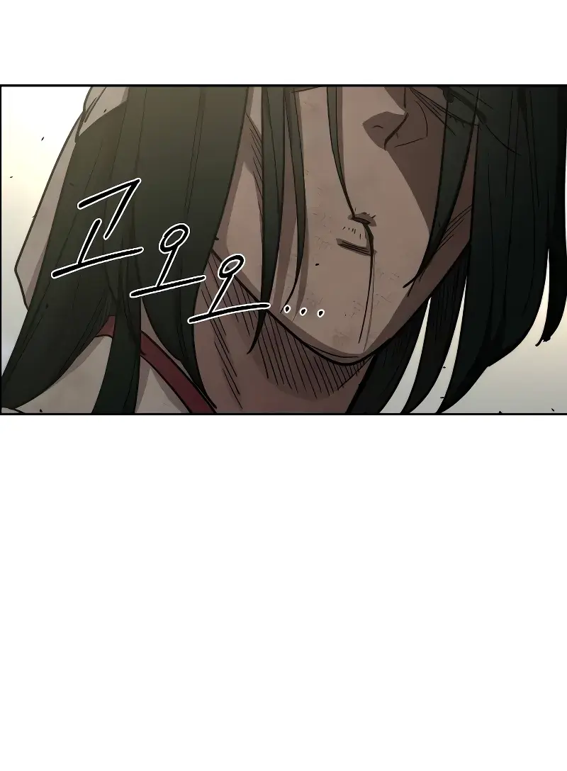 Return of the Mount Hua Sect Chapter 120 Page 76