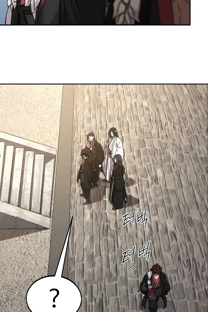 Return of the Mount Hua Sect Chapter 120 Page 147