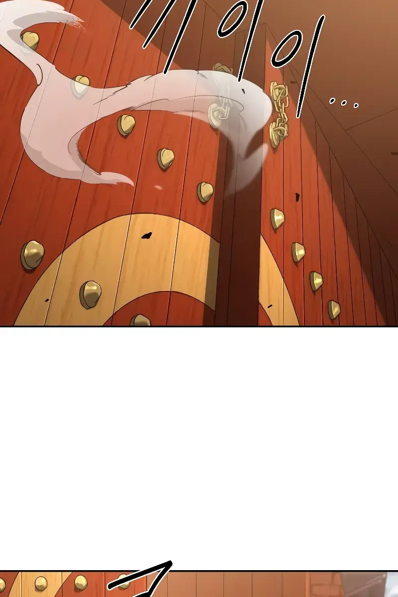 Return of the Mount Hua Sect Chapter 121 Page 13