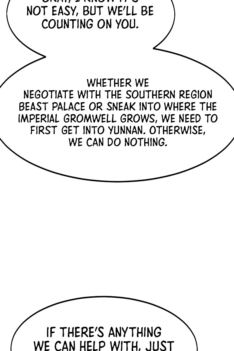 Return of the Mount Hua Sect Chapter 121 Page 66