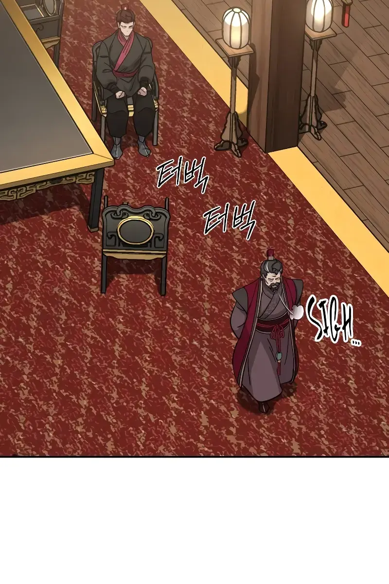 Return of the Mount Hua Sect Chapter 121 Page 91