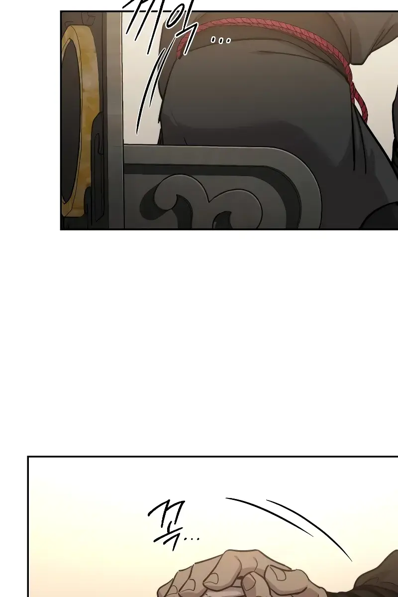 Return of the Mount Hua Sect Chapter 121 Page 106