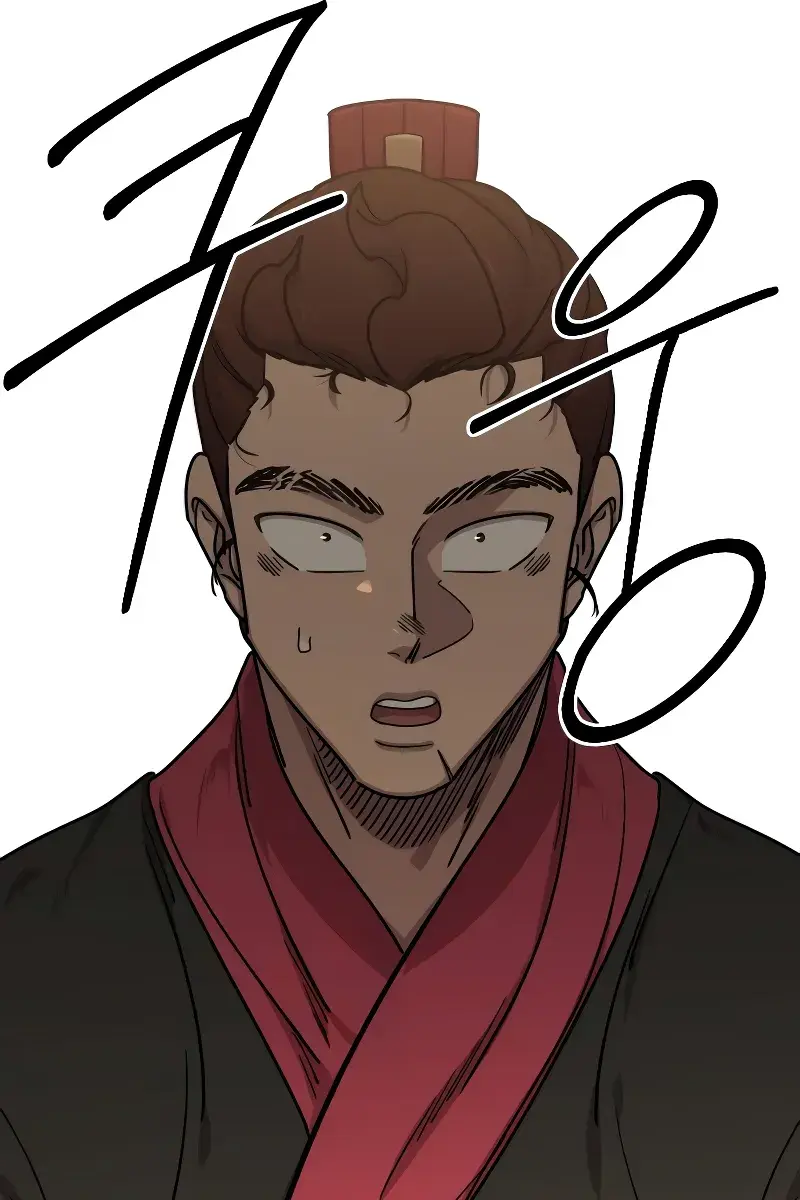 Return of the Mount Hua Sect Chapter 121 Page 149