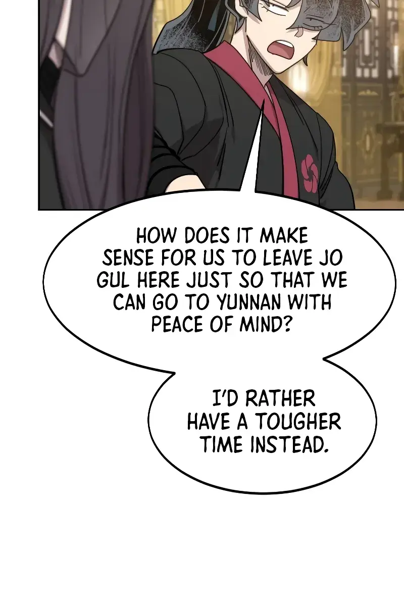 Return of the Mount Hua Sect Chapter 122 Page 16