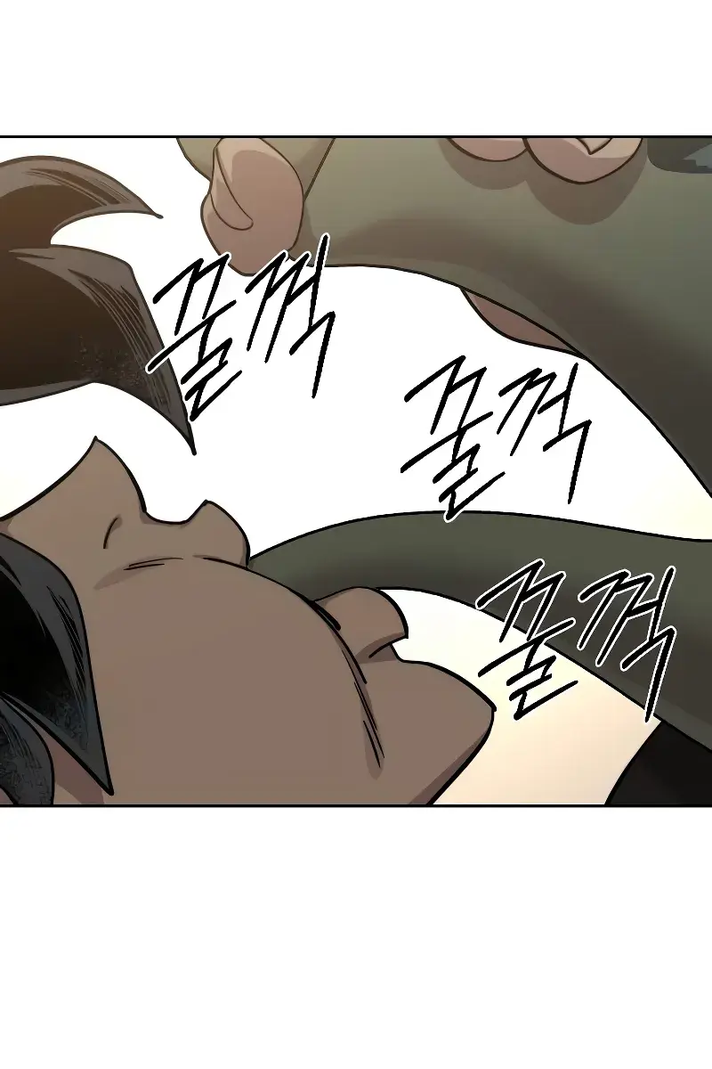 Return of the Mount Hua Sect Chapter 122 Page 25