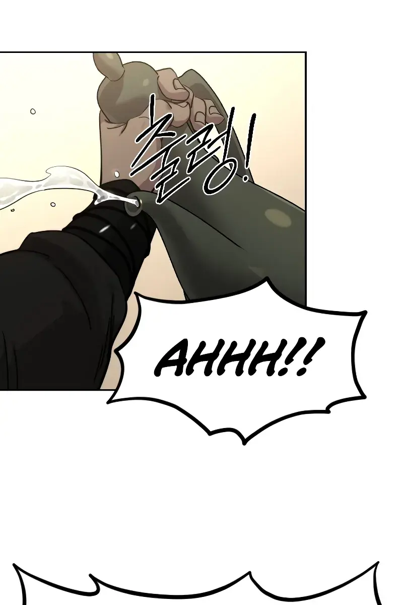 Return of the Mount Hua Sect Chapter 122 Page 26