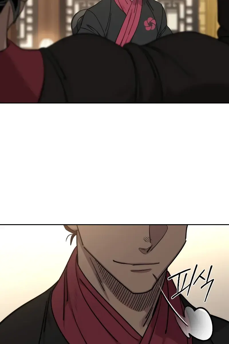 Return of the Mount Hua Sect Chapter 122 Page 32