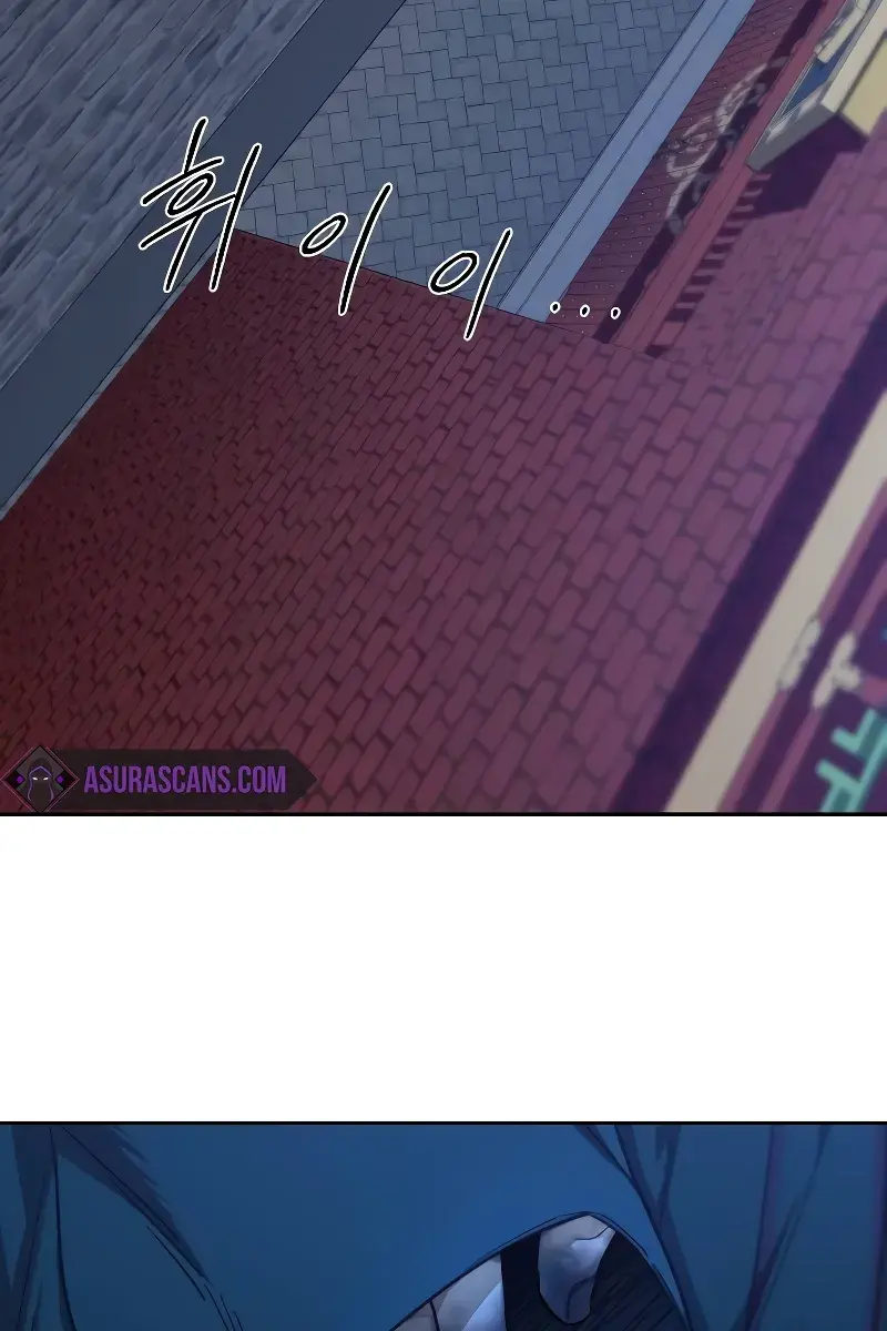 Return of the Mount Hua Sect Chapter 122 Page 42