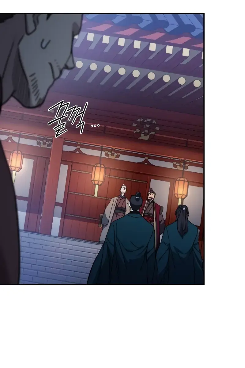 Return of the Mount Hua Sect Chapter 122 Page 135