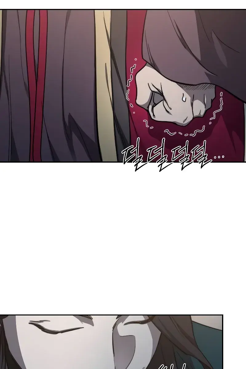 Return of the Mount Hua Sect Chapter 122 Page 137