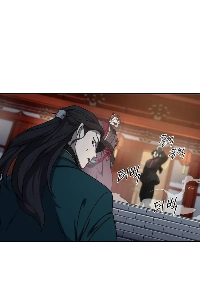 Return of the Mount Hua Sect Chapter 122 Page 149