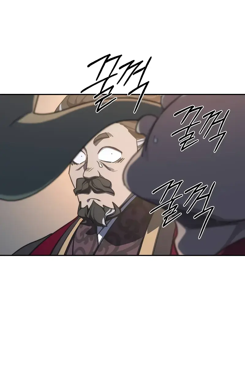 Return of the Mount Hua Sect Chapter 122 Page 150