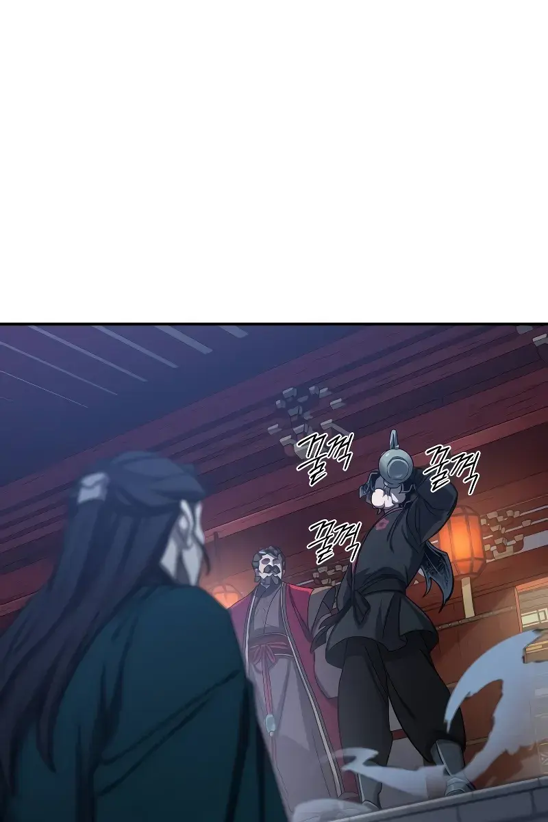 Return of the Mount Hua Sect Chapter 123 Page 2