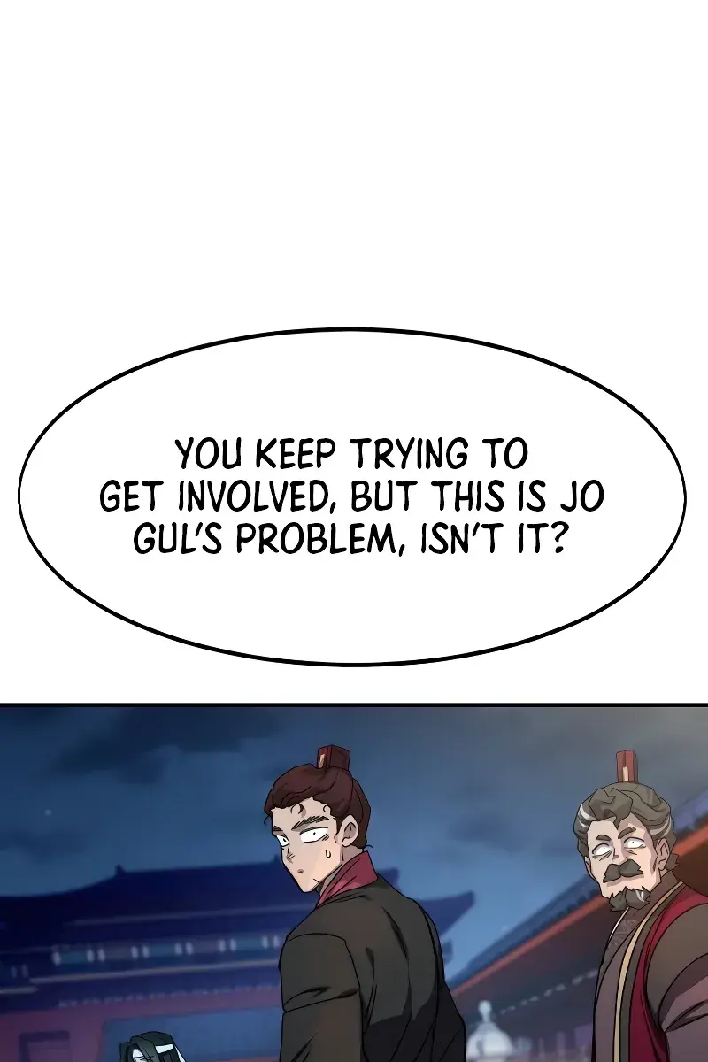 Return of the Mount Hua Sect Chapter 123 Page 81