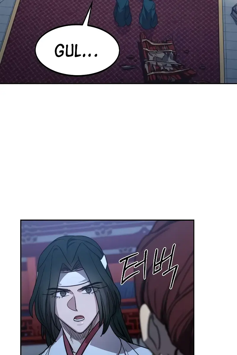 Return of the Mount Hua Sect Chapter 123 Page 110