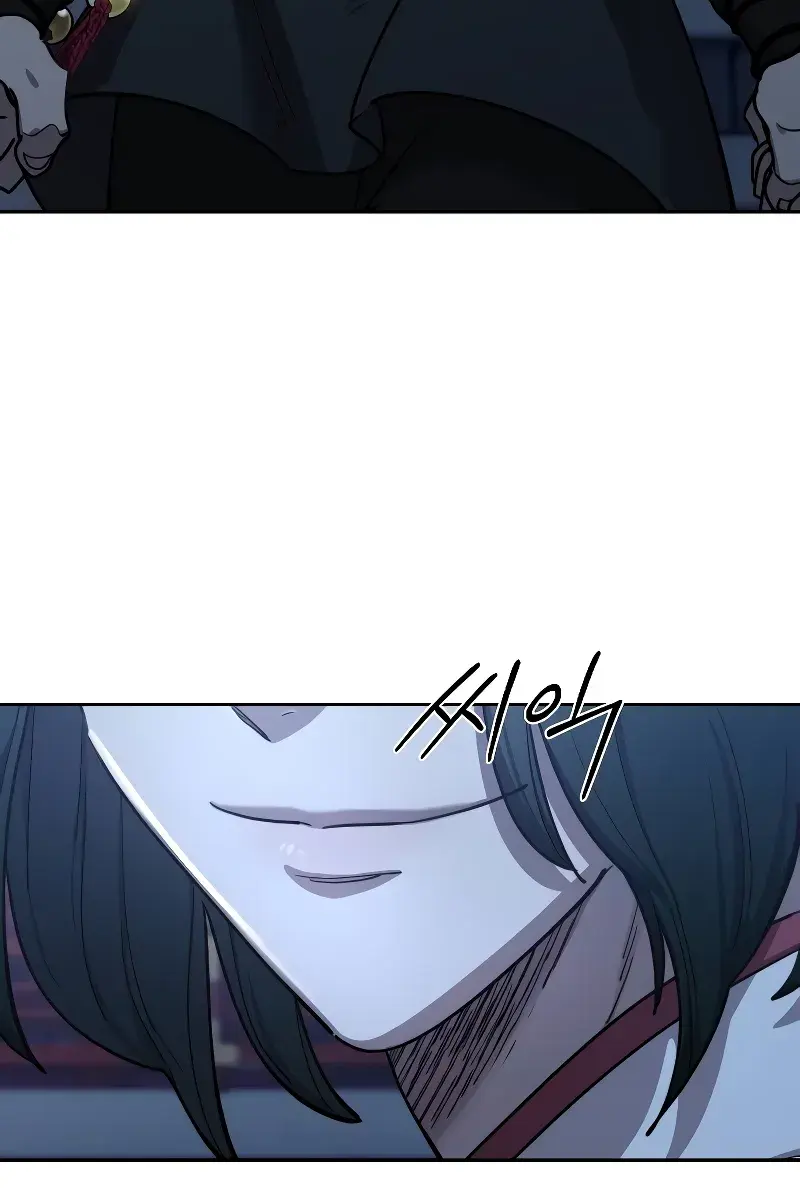 Return of the Mount Hua Sect Chapter 123 Page 113