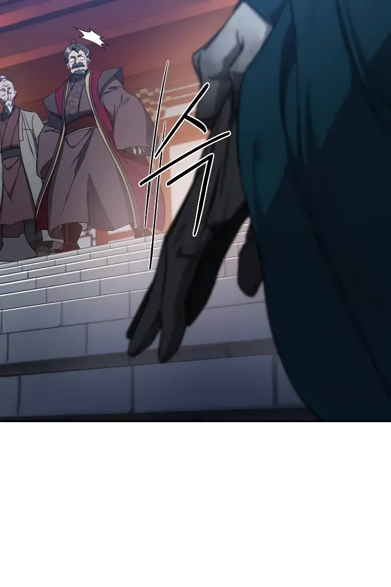 Return of the Mount Hua Sect Chapter 123 Page 122