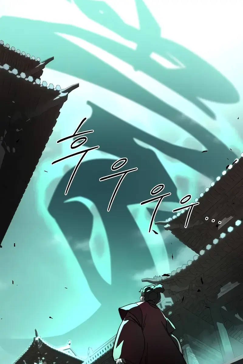 Return of the Mount Hua Sect Chapter 123 Page 136