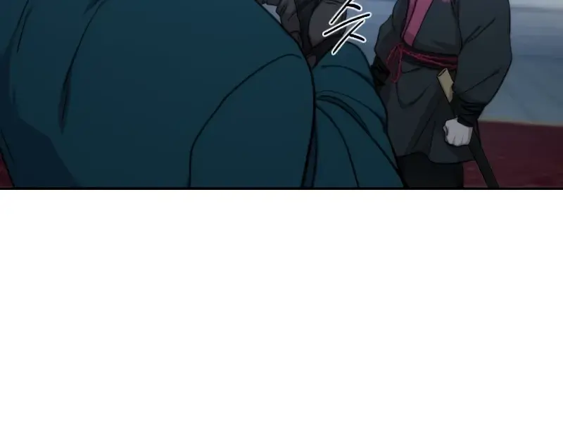 Return of the Mount Hua Sect Chapter 124 Page 14