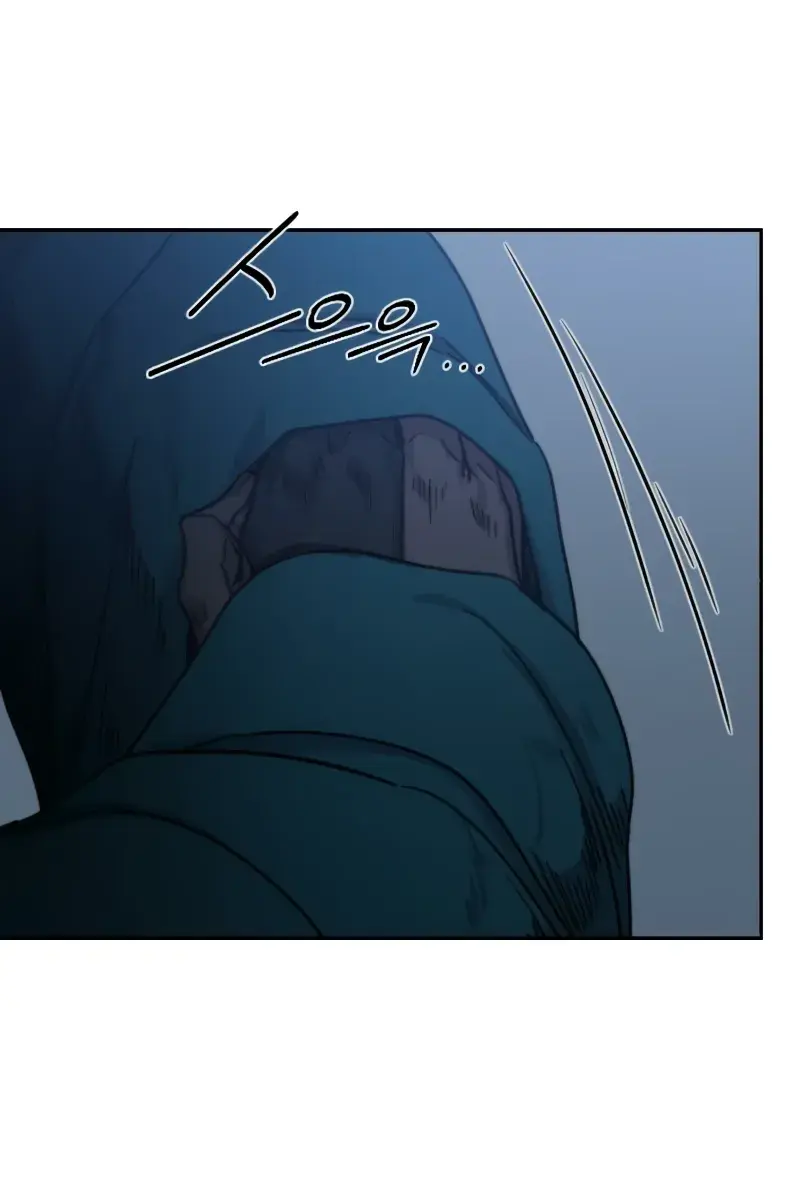 Return of the Mount Hua Sect Chapter 124 Page 15