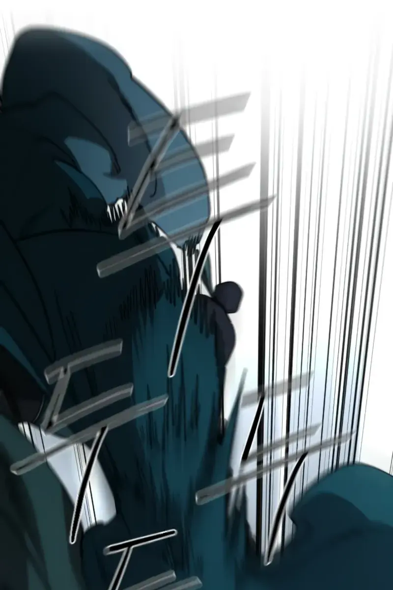 Return of the Mount Hua Sect Chapter 124 Page 24