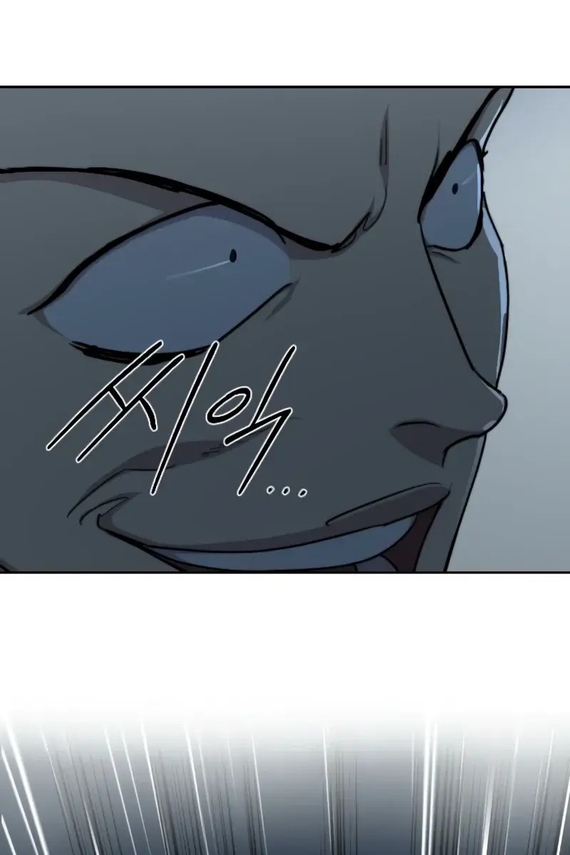 Return of the Mount Hua Sect Chapter 124 Page 28