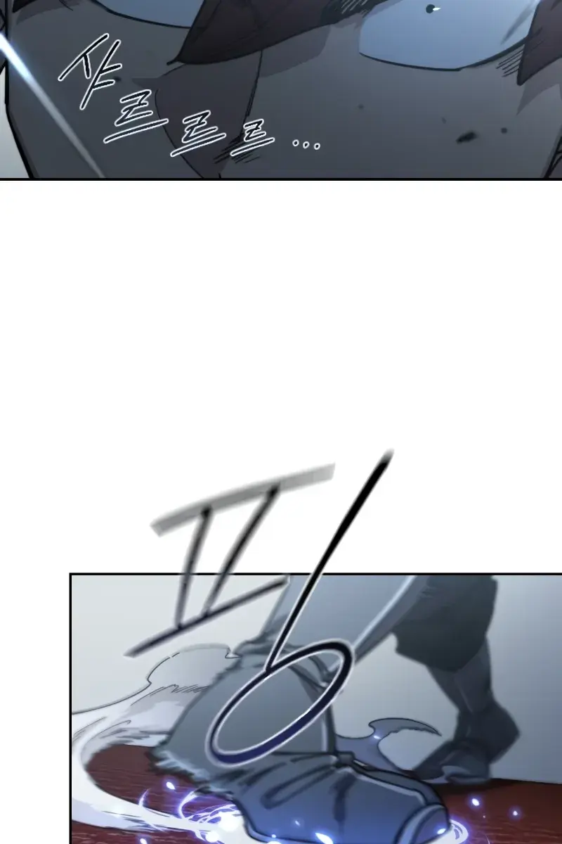 Return of the Mount Hua Sect Chapter 124 Page 34